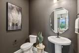 119 Endowment Lane - Photo 19