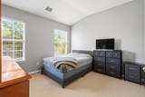 1530 Biltmore Lane - Photo 18
