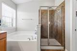 1530 Biltmore Lane - Photo 23