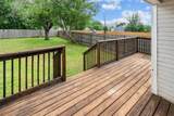 109 1st Street - Photo 22