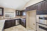 5505 Eagle Rock Road - Photo 14