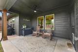 1310 Kade Avenue - Photo 24