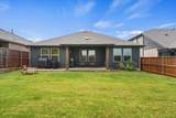 1310 Kade Avenue - Photo 27