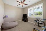 662 Preakness Place Road - Photo 22