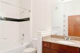 201 Lancaster Avenue - Photo 23