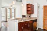 201 Lancaster Avenue - Photo 5