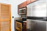 201 Lancaster Avenue - Photo 6