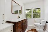 1000 Yorkshire Drive - Photo 25