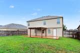 720 Savanna Drive - Photo 17