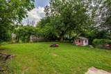 2529 Primrose Avenue - Photo 6