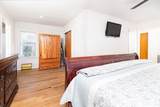 706 Noyes Avenue - Photo 10