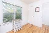 706 Noyes Avenue - Photo 7