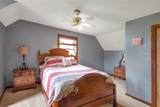 6233 Curtis Black Road - Photo 30