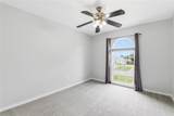 1540 Pecan Creek Lane - Photo 30