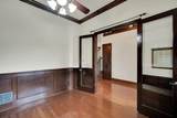241 Cody Road - Photo 8