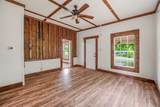 255 Glenn Street - Photo 5