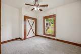 255 Glenn Street - Photo 7