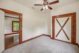 255 Glenn Street - Photo 8