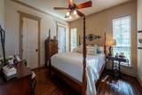 1423 Fm 1653 - Photo 19