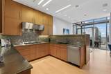 1717 Arts Plaza - Photo 20