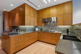 1717 Arts Plaza - Photo 21