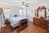 121 Joyce Street - Photo 9