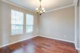 1537 Silverstone Drive - Photo 7