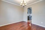 1537 Silverstone Drive - Photo 8