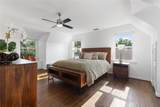 3605 Northwest Parkway - Photo 3