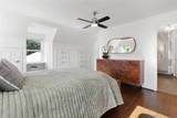 3605 Northwest Parkway - Photo 32