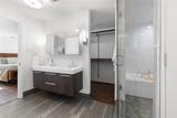 3605 Northwest Parkway - Photo 35