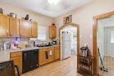 525 Austin Street - Photo 9