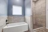 110 Quail Lane - Photo 17