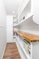 371 Axis Court - Photo 21