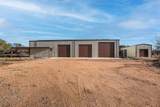 371 Axis Court - Photo 9