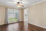 1549 Waterford Drive - Photo 11