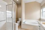 1549 Waterford Drive - Photo 15