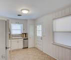 525 Haynes Avenue - Photo 9