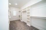 203 New Braunfels - Photo 20