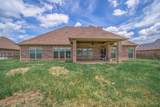 203 New Braunfels - Photo 26