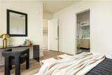 1901 Harwood Street - Photo 4