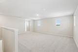 2209 Currents Road - Photo 30