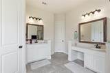 300 Daylily Drive - Photo 23