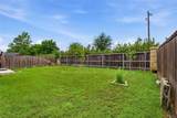 300 Daylily Drive - Photo 33