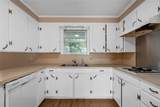 111 Dawn Drive - Photo 4