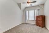 2602 Geer Lane - Photo 17