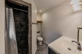 350 Pearson Lane - Photo 24