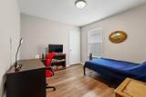 1323 Pheasant Drive - Photo 28