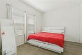 1339 Turkey Run Drive - Photo 13