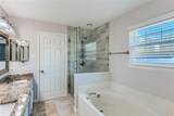 4113 Starboard Trail - Photo 16